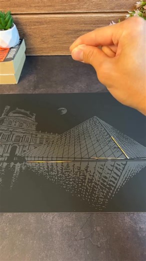 StarFall | Watching it appear is the best part 😭 | Instagram