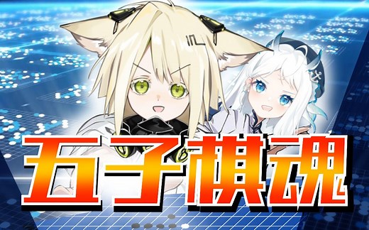 低调 隐忍 杀戮【她太会了】