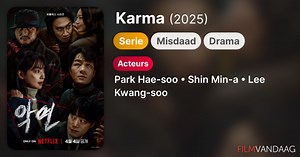 Karma (serie, 2025)