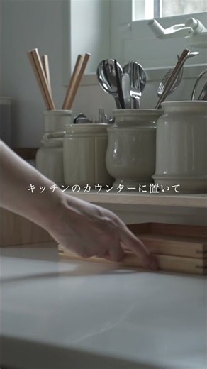 【ダイソー人気】パソコンテーブルの普通じゃない使い方