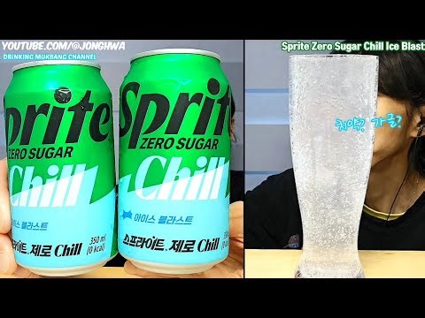 ASMR New 스프라이트 제로 칠 아이스블라스트 탄산음료 먹방 Chug Sprite Zero Chill Ice Blast Drinking Mukbang