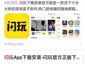 今天来找我一个人怎么玩sprunked