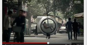 Volkswagen introduceert de 'Hover Car'