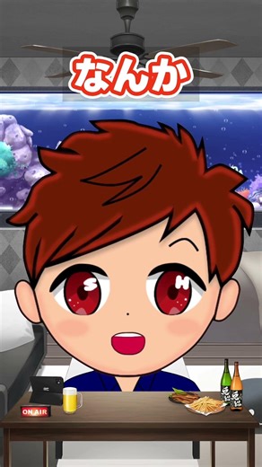 How to fix strange game footage and camera sizes in OBS! #shorts