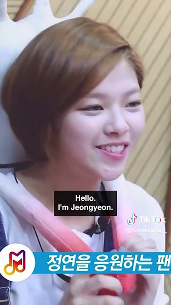 Jeongyeon's Exclusive Interview on MNET SIXTEEN