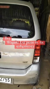 Wagonr bs3 price 65 fix cnt no. 9284165053 location Andro | Thoi Takhel