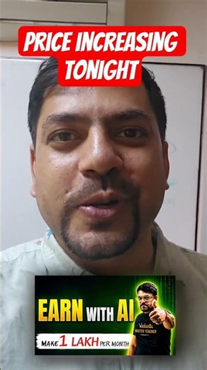 🚨Price Increasing From Tonight! AI Income Mastery #jee #ai #aicourse #jee2026 #iit #shorts
