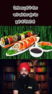 random facts #randomfcts #punjabi #facts #motivation #interestingfacts #randomfect #funfacts | JoT Tv Australia