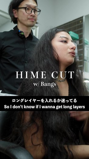 Location: New York, United States #hairtransformation #assortnewyork #assorthair #beforeandafter #hairconsultation #hairtrends #hairtok #himecut #newyork The No.1 English Friendly International Hair Salon originally from Tokyo since 2006. We have branches in Tokyo, New York, Hong Kong, Amsterdam, and Sydney. ASSORT GROUPは東京、大阪、ニューヨーク、アムステルダム 、シドニー、そして香港に展開するグローバルヘアサロンです。