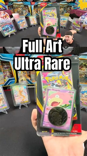 Pitch Black 🔥 Ultra Rare Full Art NEW booster pack opening pokemon cards TCG mega evolution fun