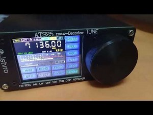 ATS25 Decoder CON y SIN acoplador manual. Antena hilo y Balun 9:1