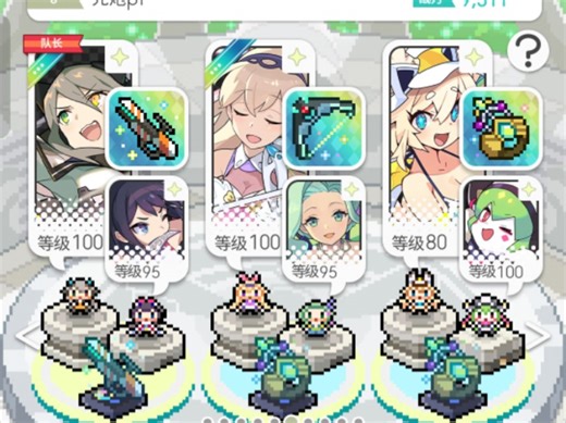 光炮觉醒开放!射击pf攻略超级+深渊寄生兽尝试。