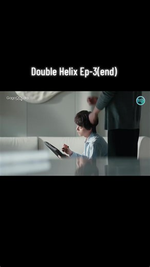 Double Helix Ep-3(end) #doublehelix #aydensng #lyusitong #chinesebl #fyp