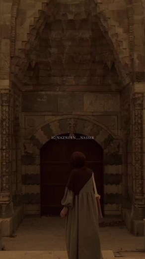 Daily Hadith on Reels