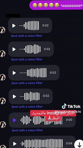 شرح تحديث انستقرام الجديد بطريقة ممتعة