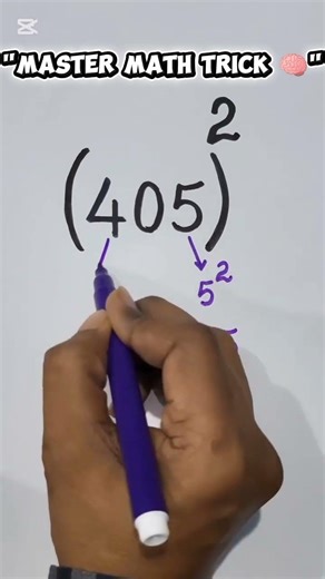 The Easiest Way to Square (405) in Seconds! ⚡️