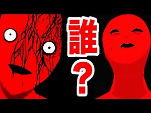 逃げない、追われない、謎も解かず、殺されない、恐怖のホラーゲーム