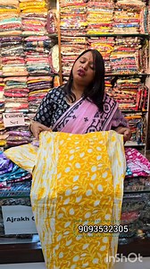 616K views · 2.3K reactions | #exhibitionupdate বোলপুর -...