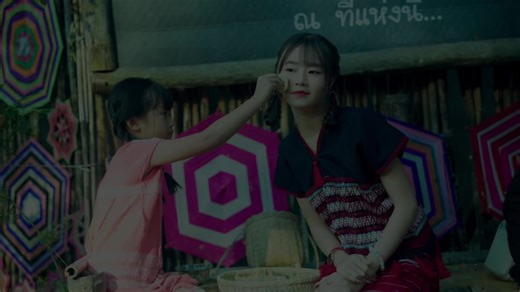 ချစ်သောလေးနဲ့ ပထမဆုံး Music Video လေး ထွက်ပါပြီ 🤍 “ အကြင်နာပုံရိပ်လေး “ Artist - Saw That Hmue Composer - Saw That Hmue Casts - Aung Htay Oo , Ei Myat Moe Studio - WTA Music & Mixing - Zay Yan Camera - Zay Yan Directed & Edited By Aung Htay Oo