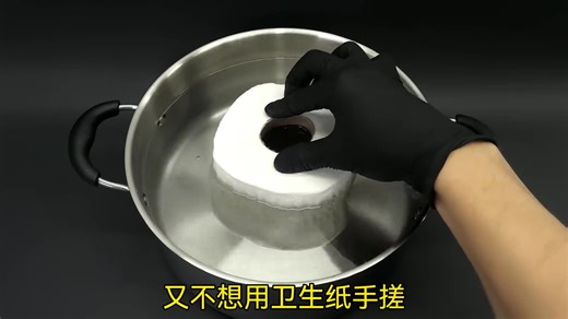 用膠水製作酒的化學實驗