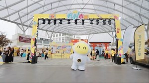 FUNHUB 饭盒 | #FUN市集 因为你们的加入而更加精彩💖一起来回顾三天三夜不停歇的高光时刻✨ 🔥在这边要特别特别感谢 💃 🍑@lucasdebating @kahmun0121 笑破肚皮的 #情人节喜剧互动 💘 用深情赋予情人节特殊意义 @diorlying... | Instagram