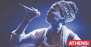 Sadahzinia: Το πιο ενεργό κορίτσι του Lowbap είναι εδώ