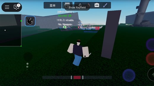 roblox罗布乐思Smooth Slicing平滑切片脚本分享