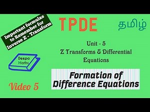 Formation of Difference Equation