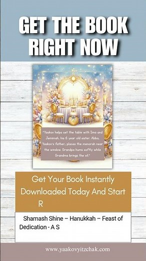 Hanukkah book for preschool