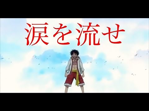 [涙腺崩壊] TikTokに上がった感動する動画集 [まとめ]　part4　泣ける