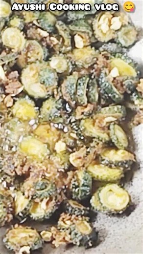 Crispy Bitter Gourd Fry Recipe/Bitter Gourd Fry Recipe/Crispy Fry Bitter Gourd#ayushicookingvlogs