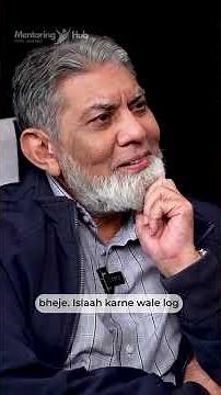 You Can’t Change Your Child Without Changing Yourself | Dr. Javed Iqbal