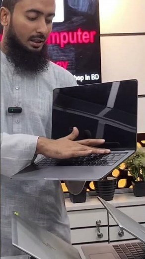 2017 Retina Macbook Pro In 2024! (apple used laptop price in bd) best used laptop in bd