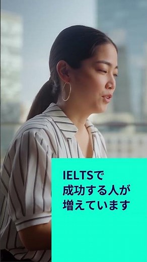 FREE 25-min IELTS mock test