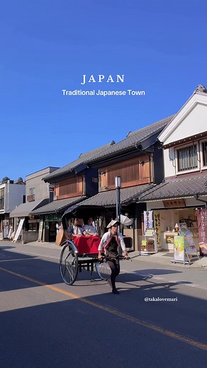 Experience Ancient Japan in Kawagoe: Must-Visit Spots and Landmarks