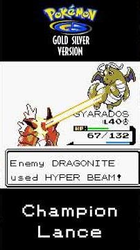 Pokémon Gold & Silver: Champion Lance (2)