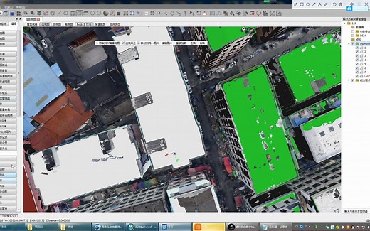 1-使用DPModeler 进行单体化操作