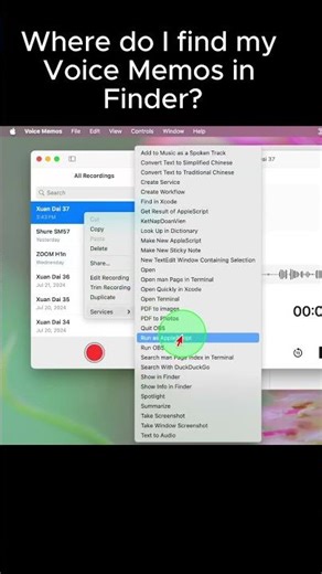 MacOS: Where do I find my voice memos in Finder?
