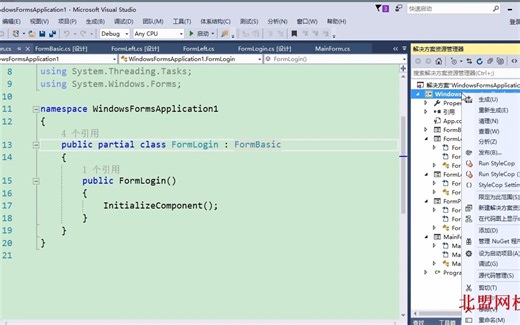 第13节--其它组件-03-Winform下面的Html编辑器ZetaHtmlEditControl的使用