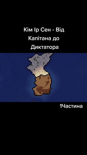 Exploring Minecraft Characters and Scenes in Gameplay