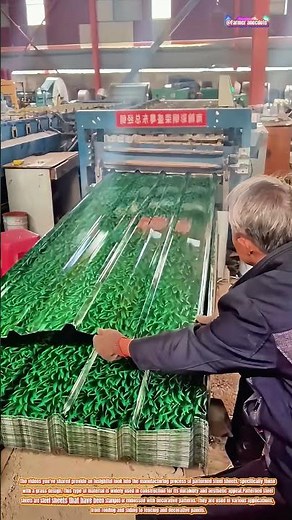 The Art of Manufacturing Patterned Steel Sheets