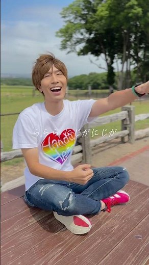 [Sign Language Song] Niji (Rainbow) / Children's Song #SignLanguageVideo #SignLanguageSong