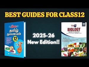 12th Standard Best Guides for all subjects🔥|Students Suggestions!!|New Edition 2025-26