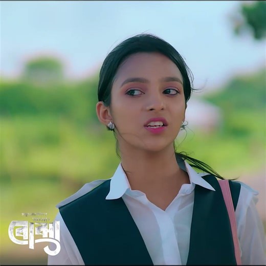 পর কিয়া করতে গিয়ে ধরা ! নাটক- বোঝা ! #banglanatok #reels #shortsvideo