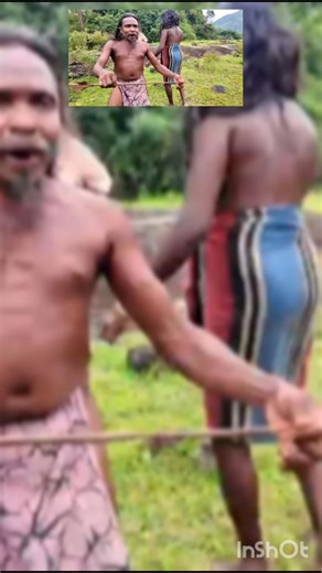 আধিবাসি