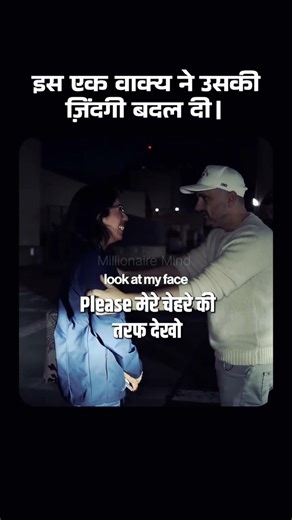 One line change life .#motivation #reels#viral#trending#reels #success "#money#business#digitalmark