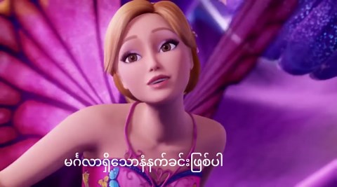 stop scrolling and enjoy for 1hr#full #1hr #barbie #4k #movie #cartoon #forkids #entertainment #needsupport #goviral #enjoy