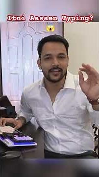 Itni Aasaan Typing? 😱 | Beginners ke liye Best #uppoliceasi #rrbntpc