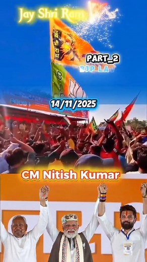 BJP SARKAR 💪. Jeet gaya 😆😆 #public #Bihar #shreeram #Hindu #bjpindia #short #modiji #bjp | Raju vlog 4k