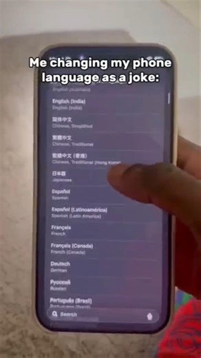 changing phone language #funny #comedy #memes